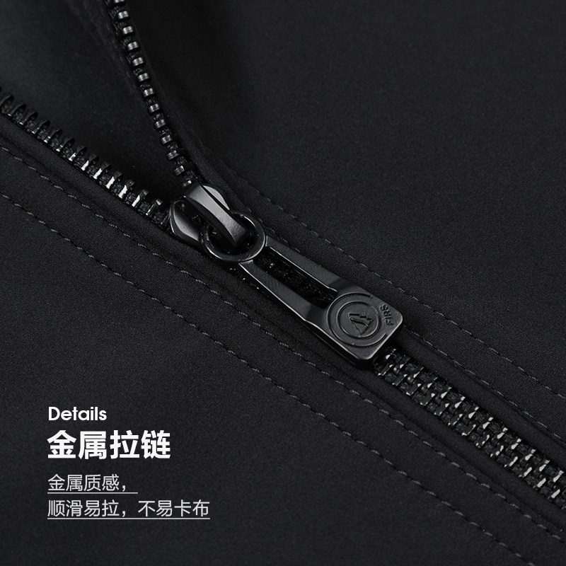 杉杉男装爸爸秋装2020春秋新款夹克 杉杉夹克