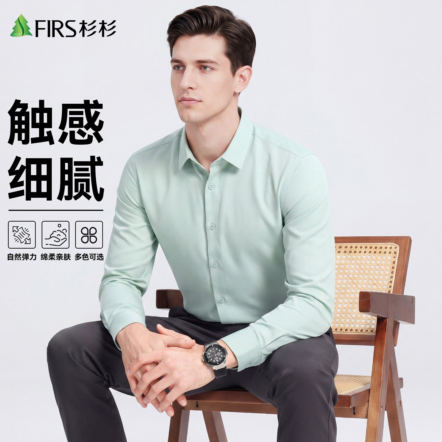 图 5