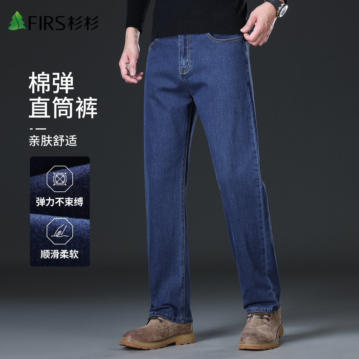 图 2
