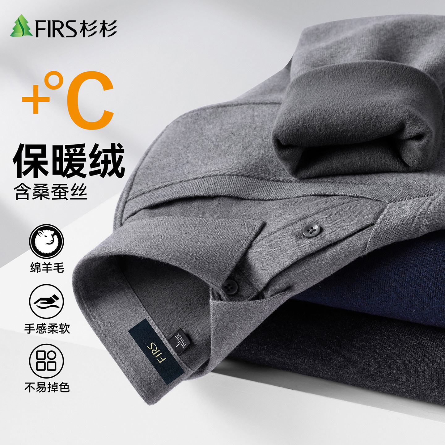 图 2