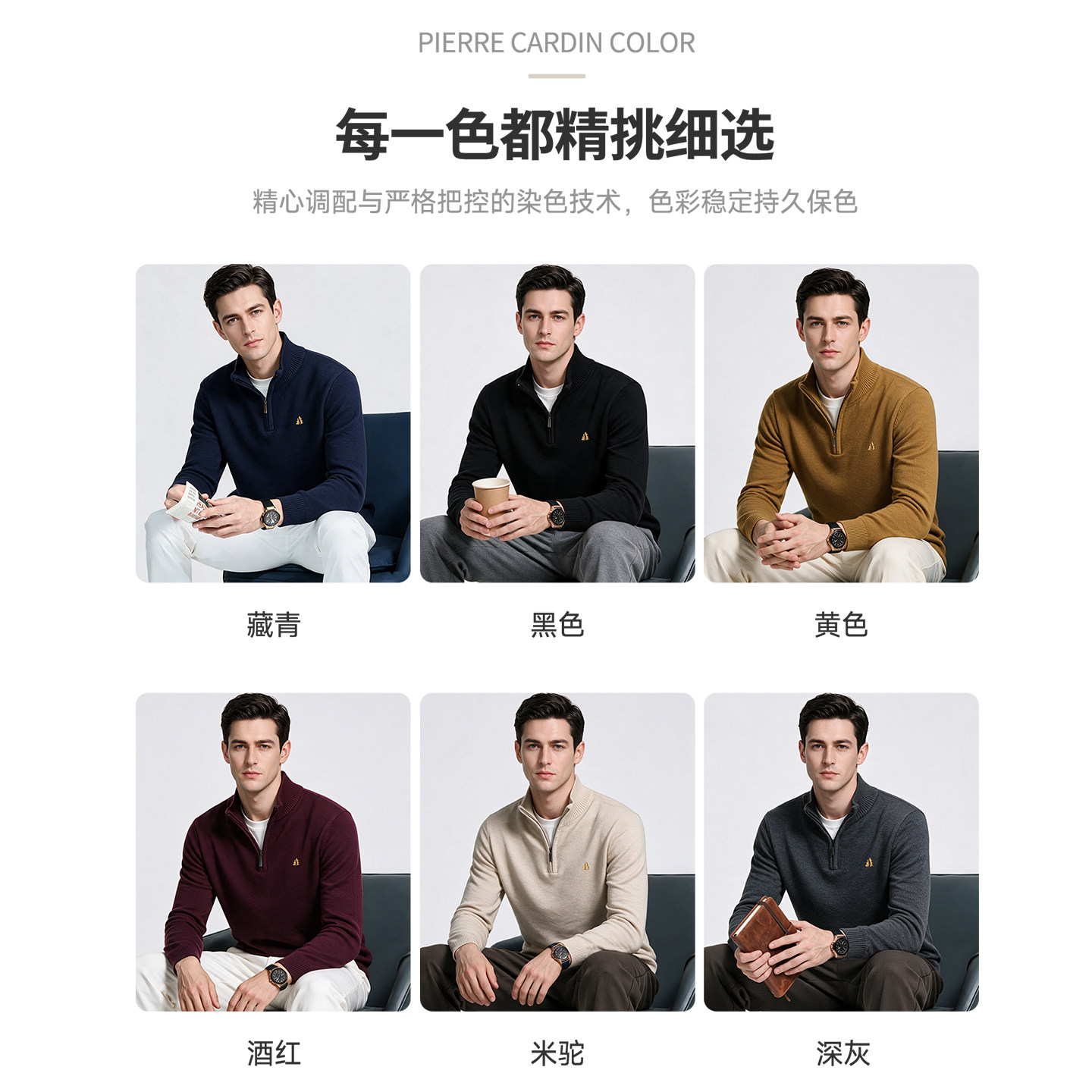 图 5