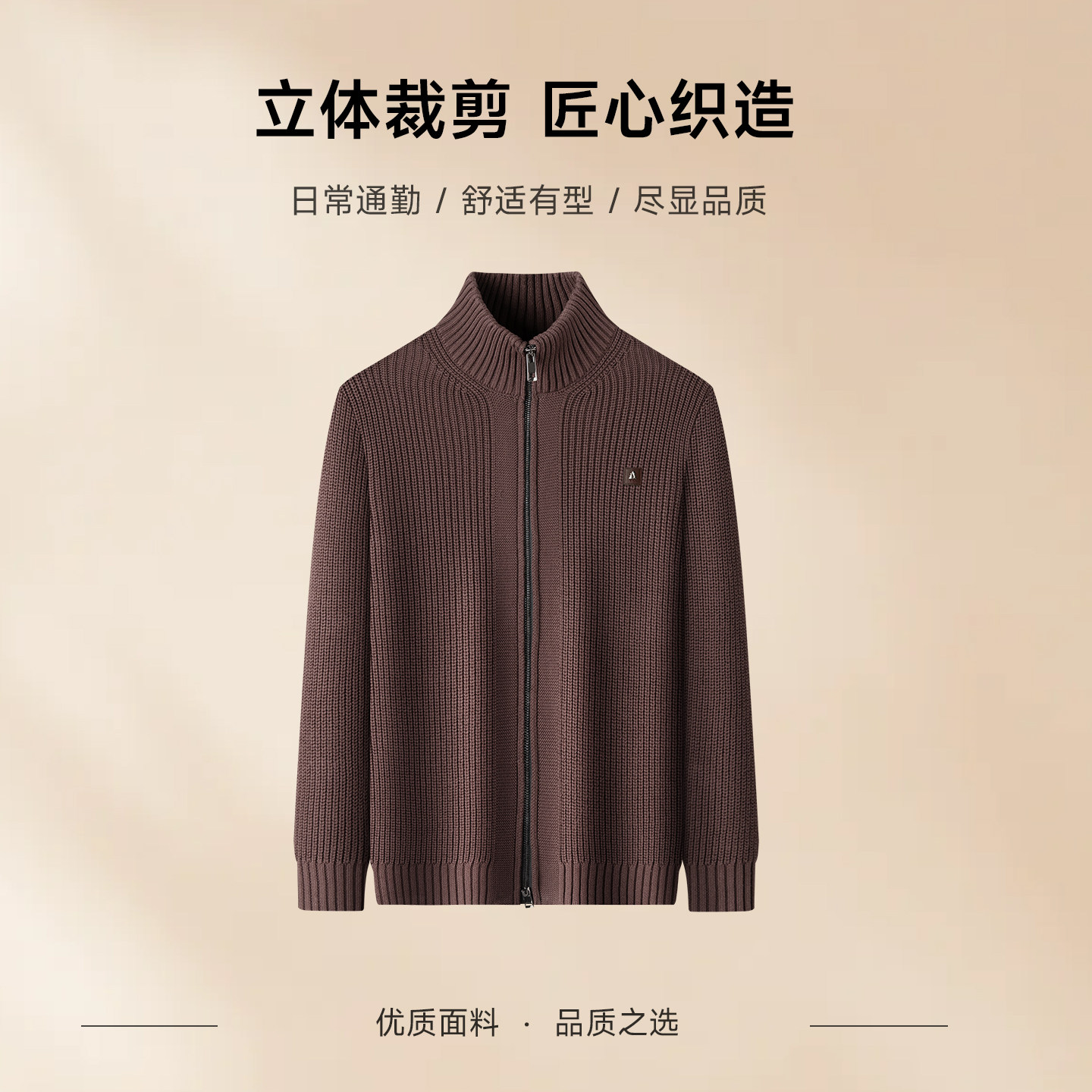 图 2