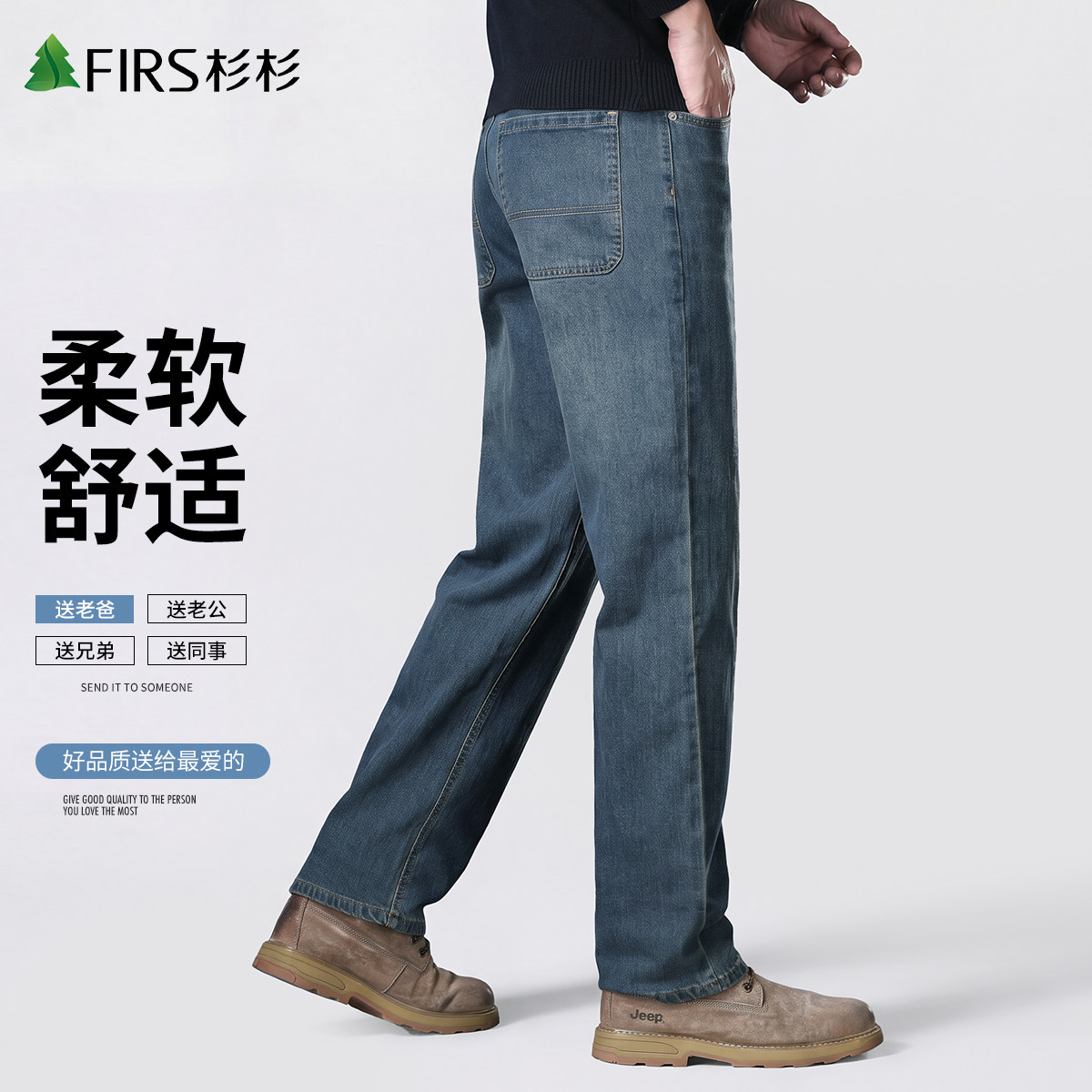 图 3