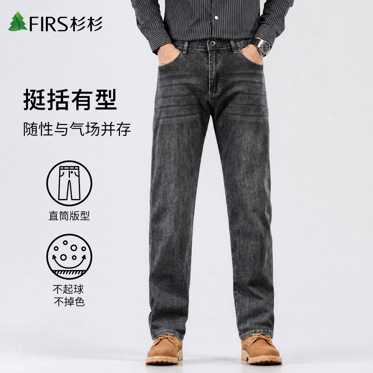 图 2