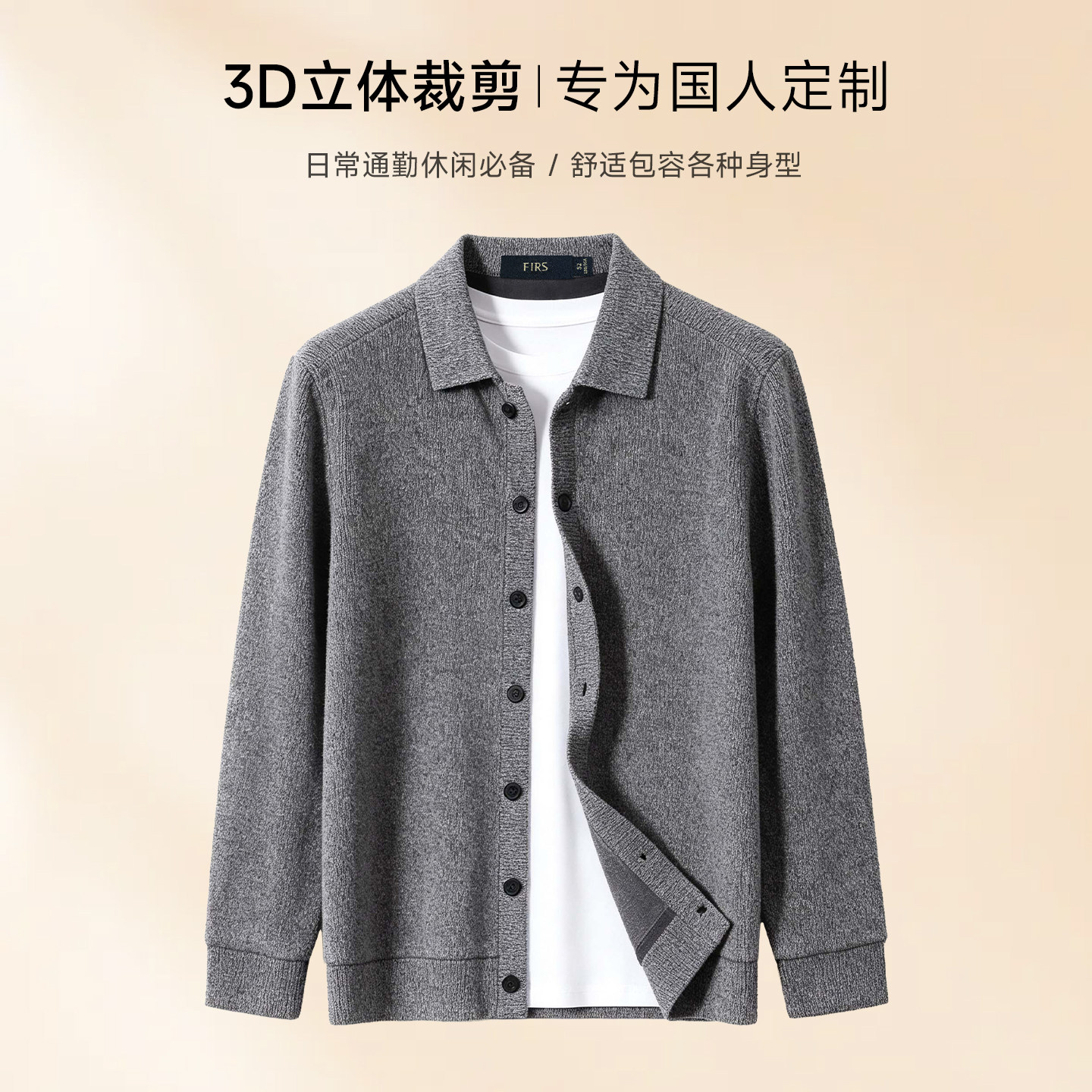 图 3