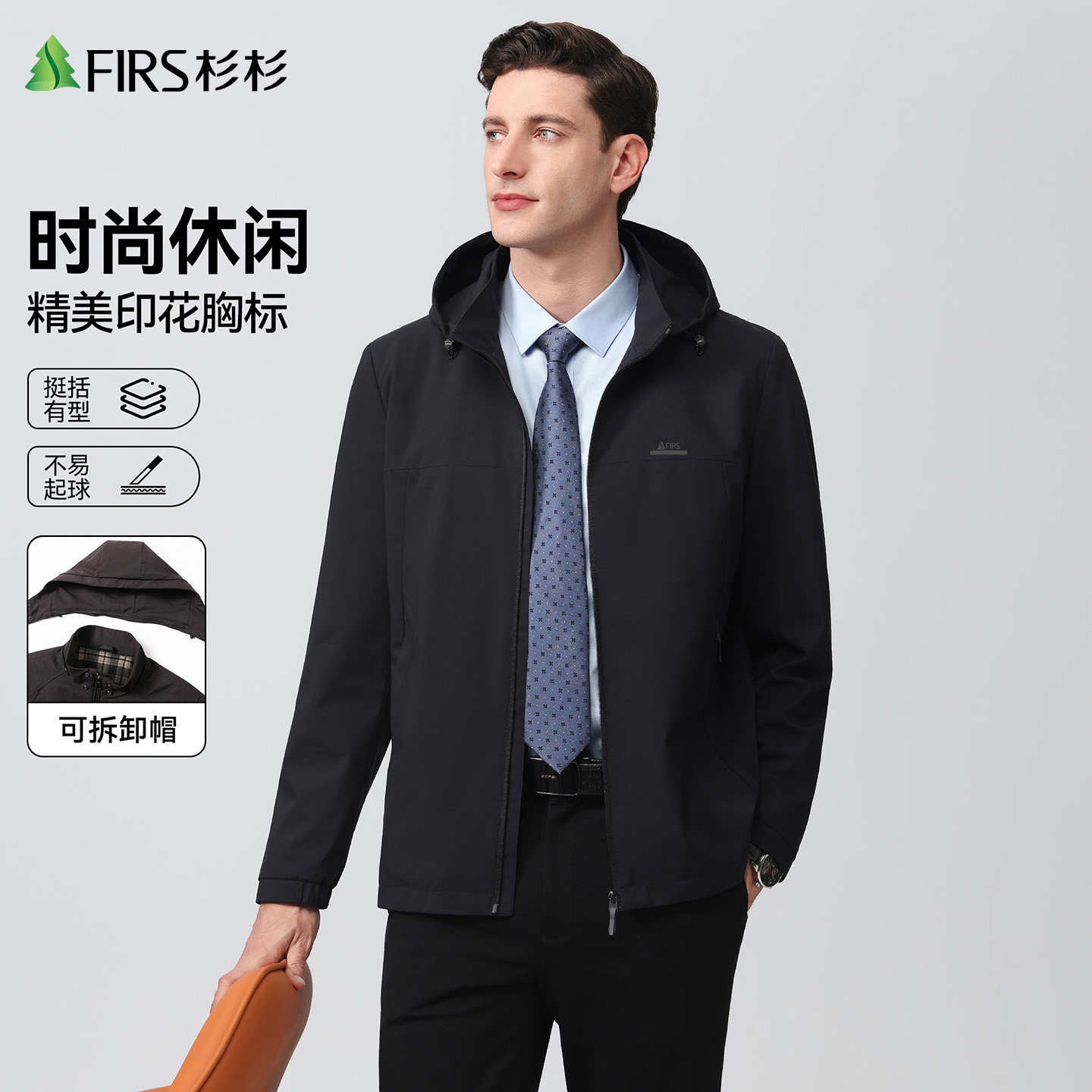 图 3