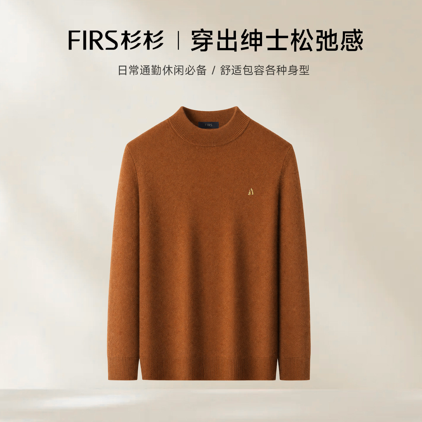 图 2