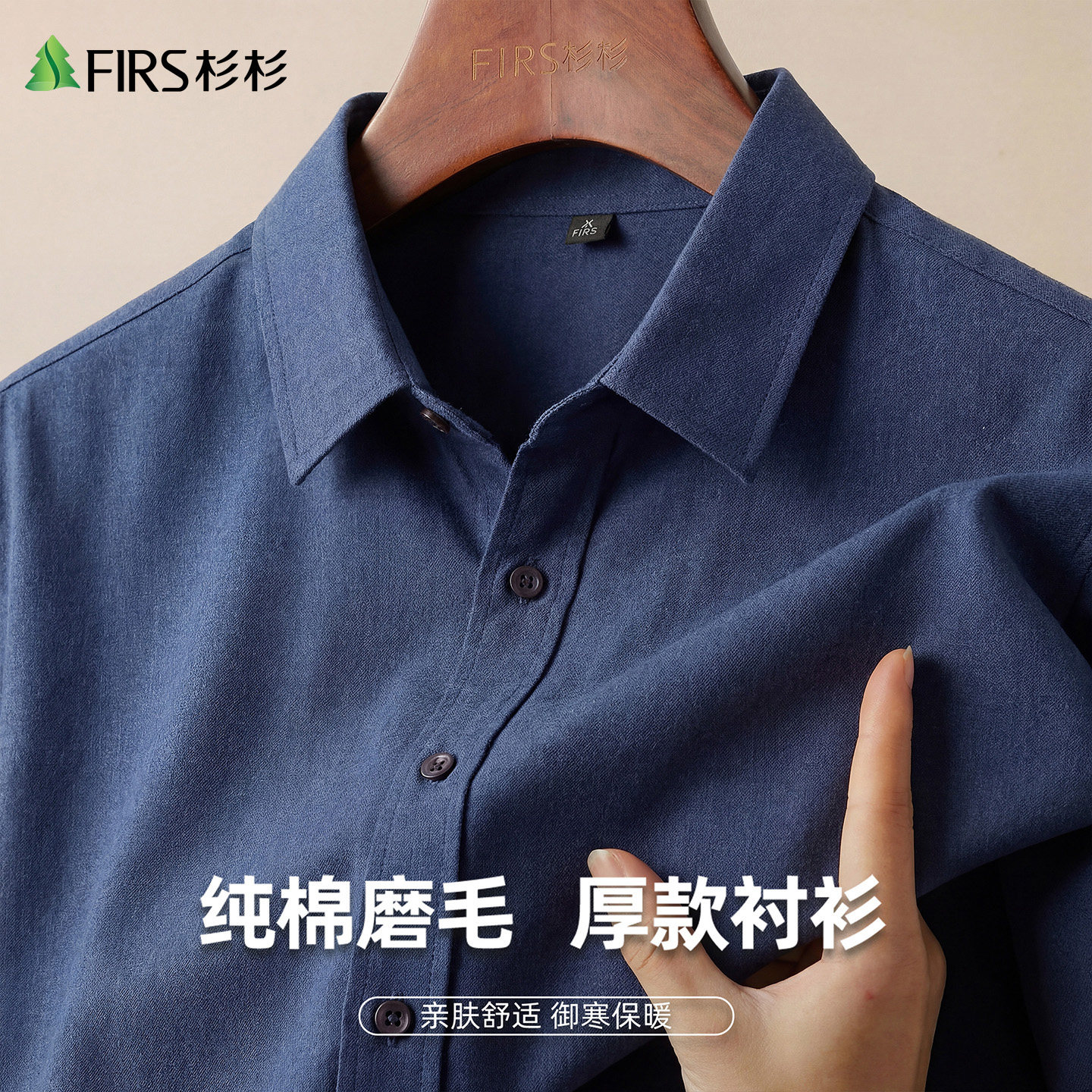图 3