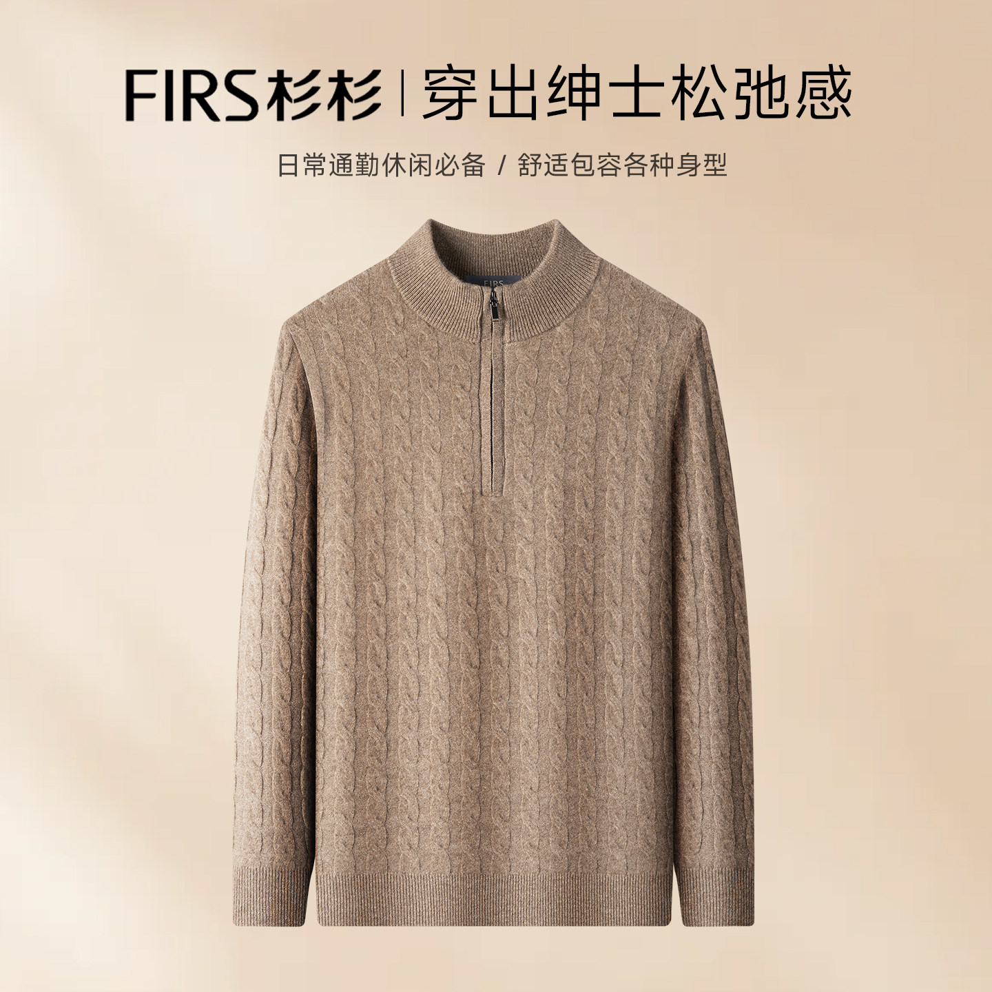 图 2