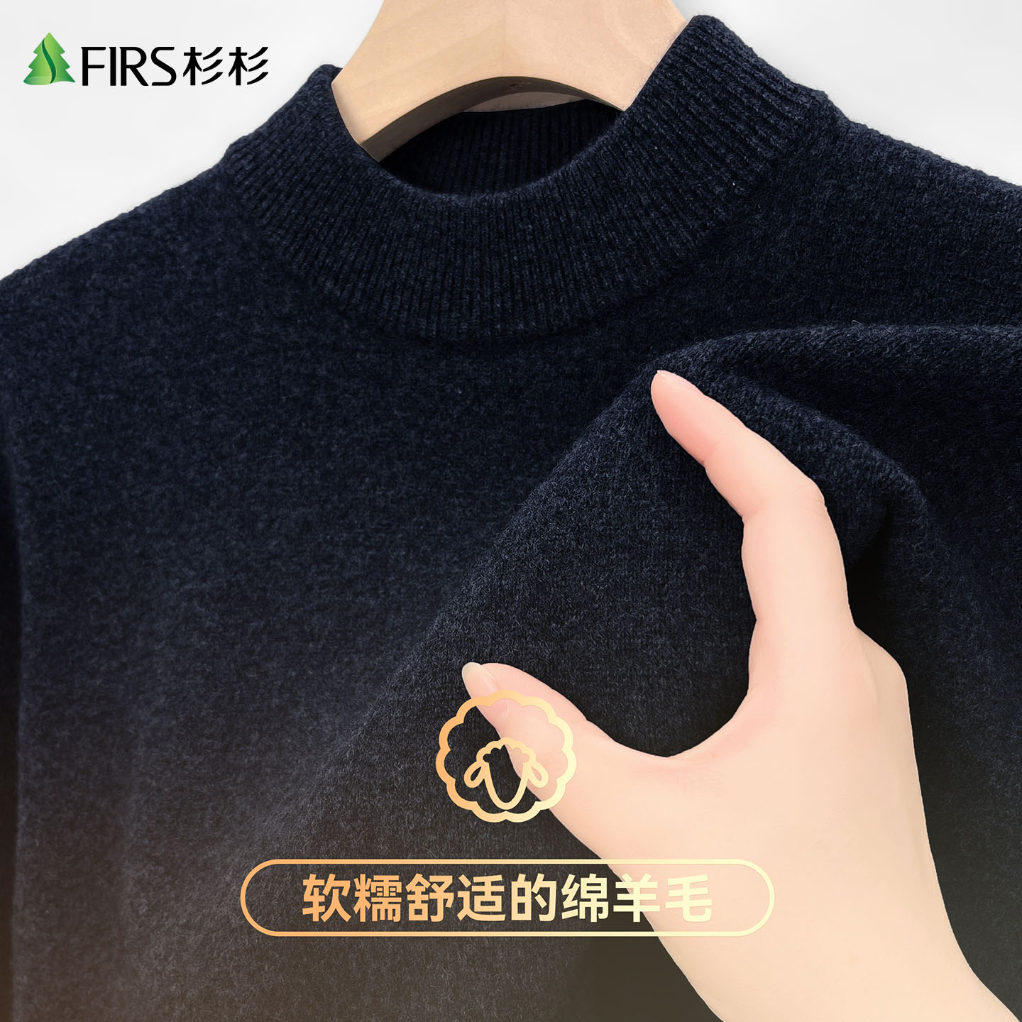 图 3
