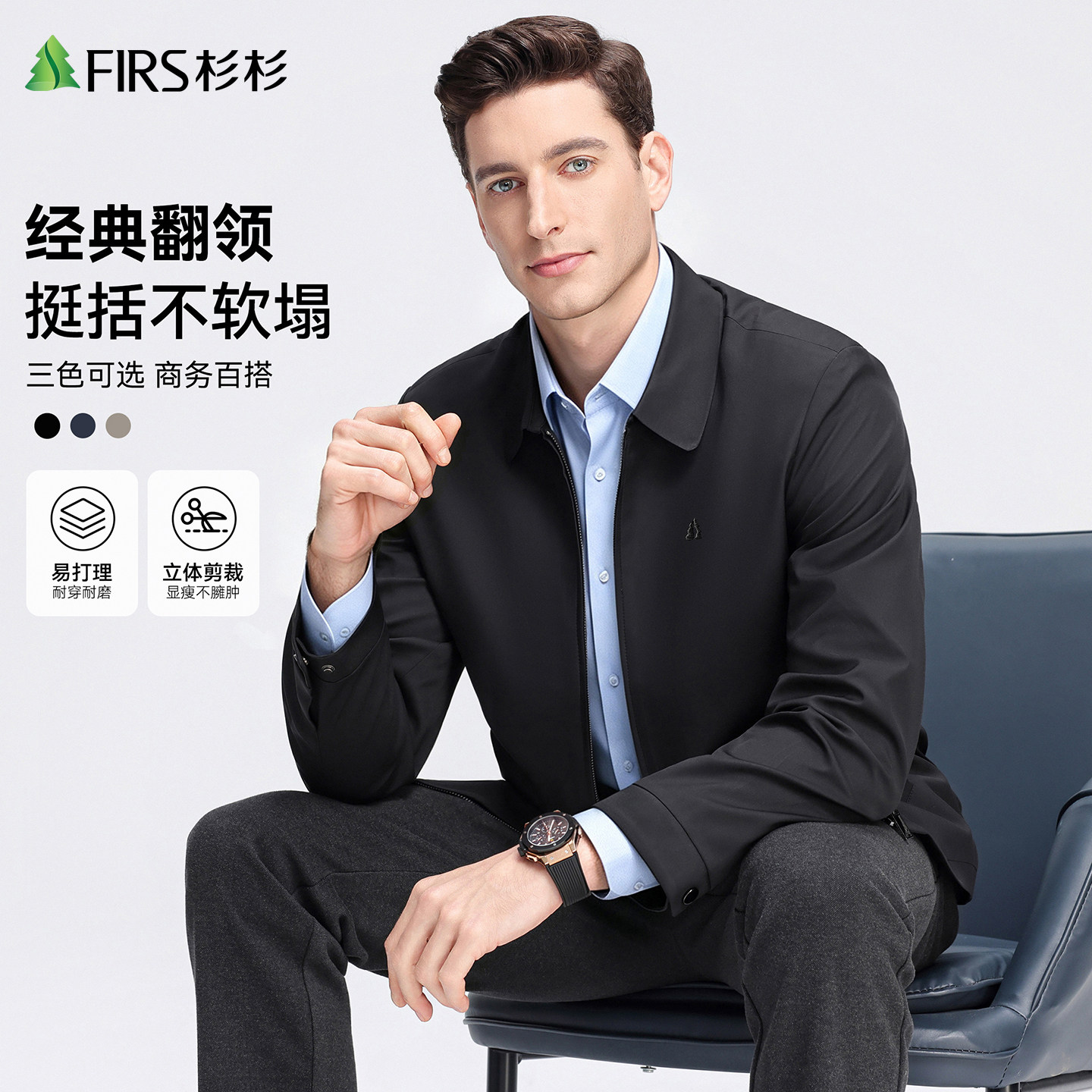 图 5