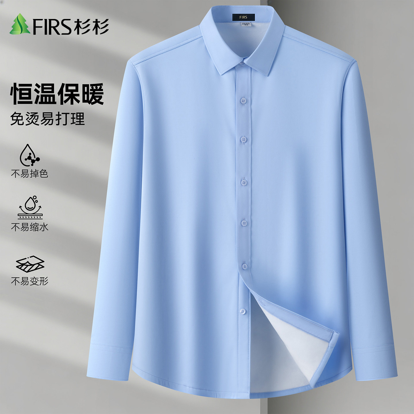 图 5