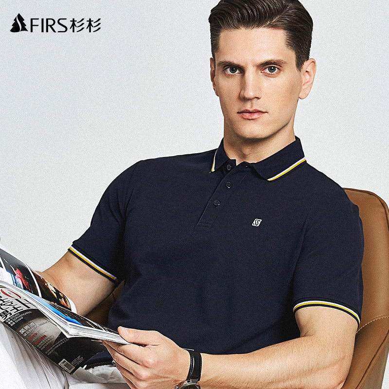 杉杉男装短袖2020夏季新款polo衫 杉杉T恤