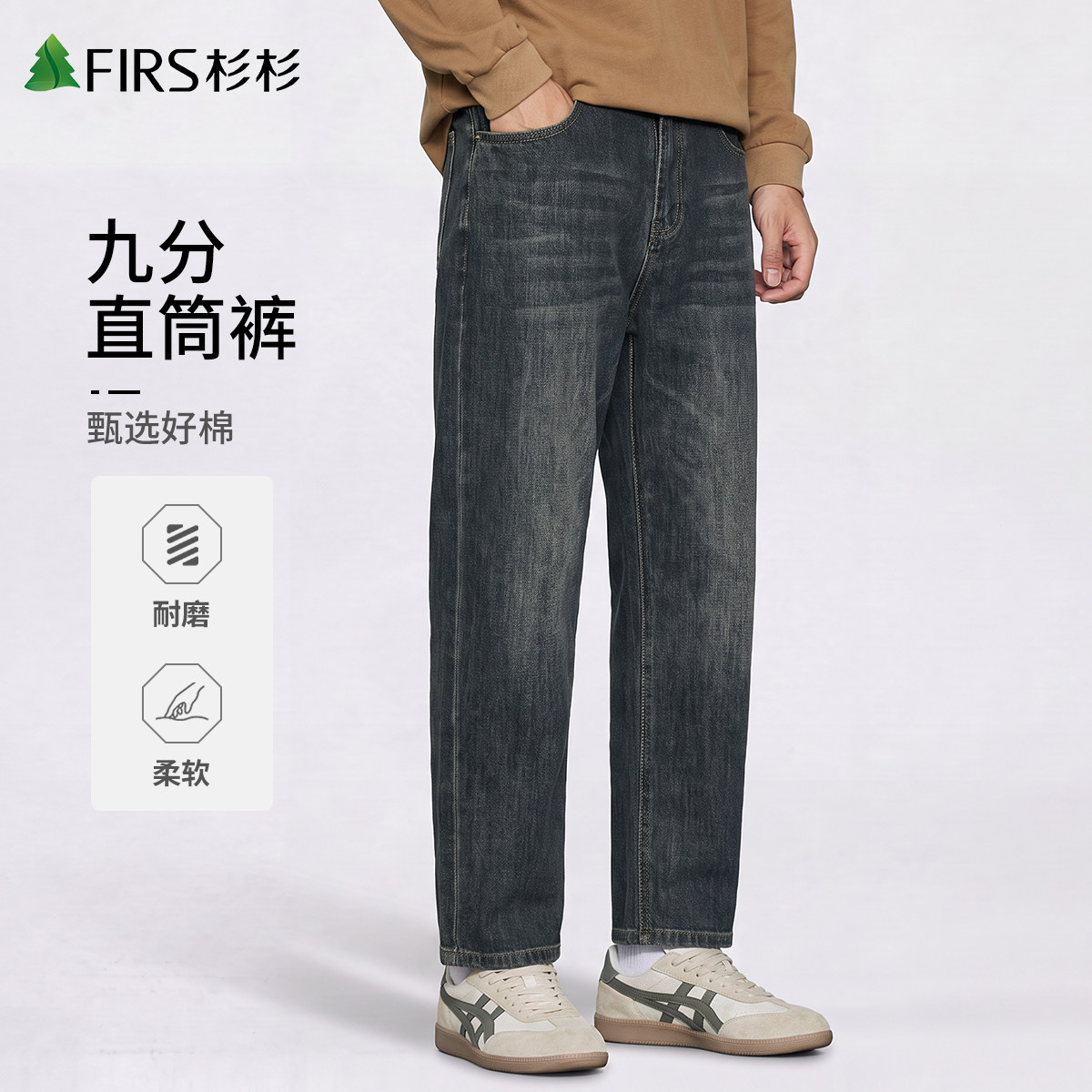 图 2