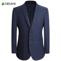 Cedar Mens Clothing Mens Business Positive Dress 2023 Fall New Body Interview Suit Groom Wedding Gown