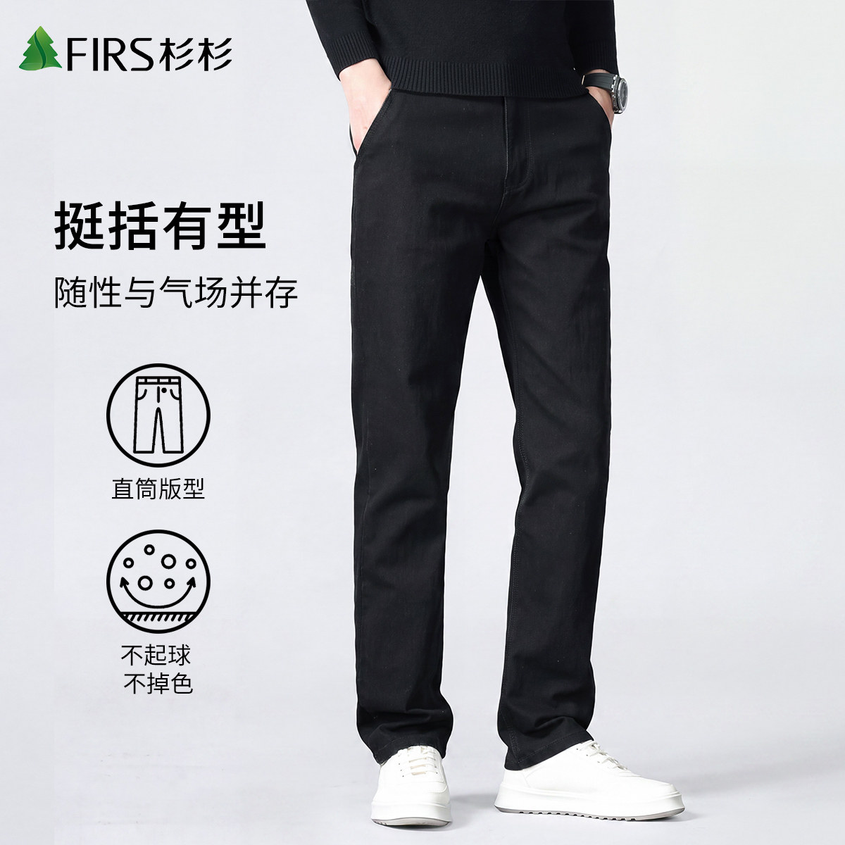 图 2