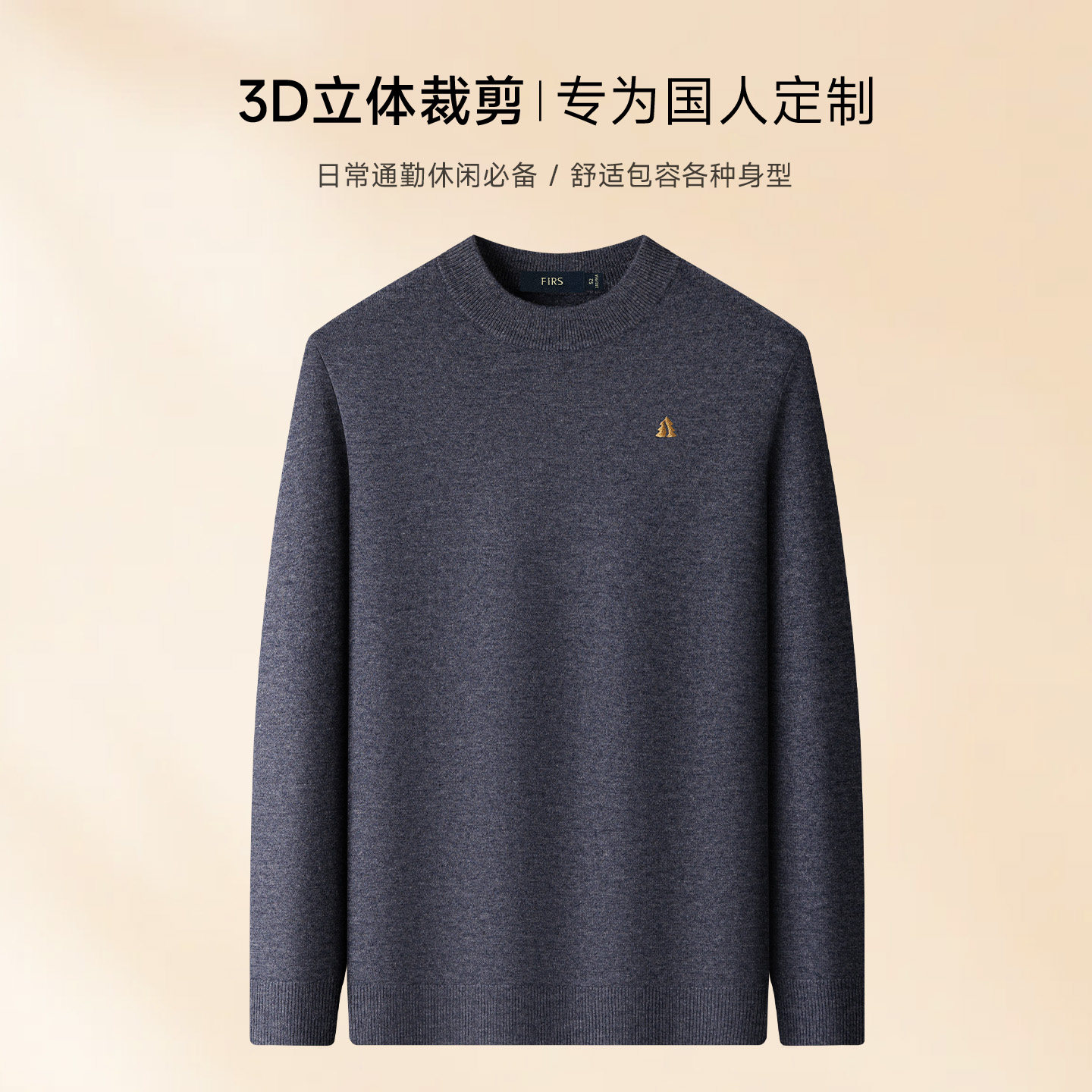 图 2