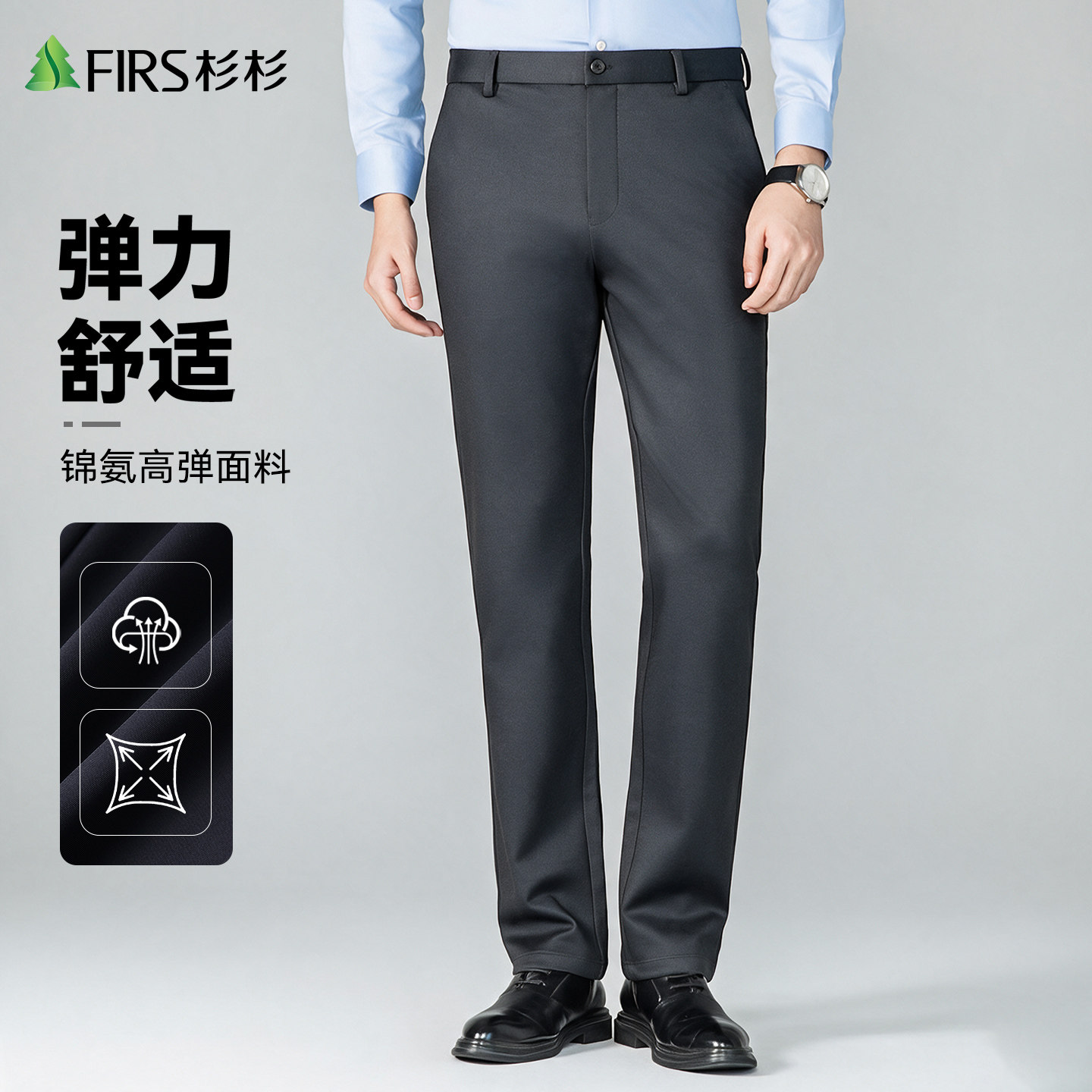 图 2