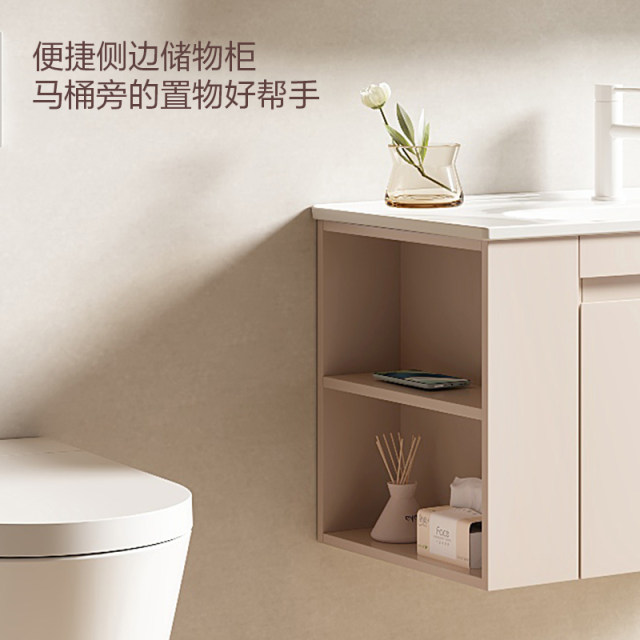 Faenza bathroom wash basin ceramic integrated basin intelligent mirror light side storage multifunction bathroom cabinet combination