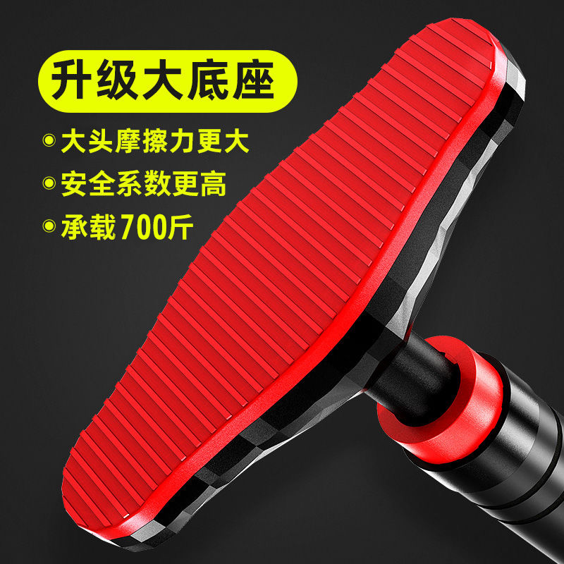 家用单杠免打孔室内门上墙体引体向上器家庭健身器材儿童吊环吊杠_虎窝淘
