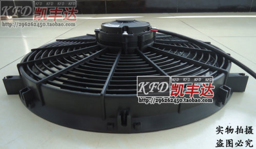 16寸挖机工程车汽车空调风扇水箱冷凝散热250W12V24V大功率电子扇 - 图3