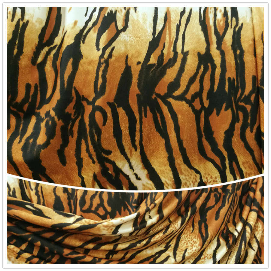 虎紋楓木 新人首單立減十元 21年8月 淘寶海外