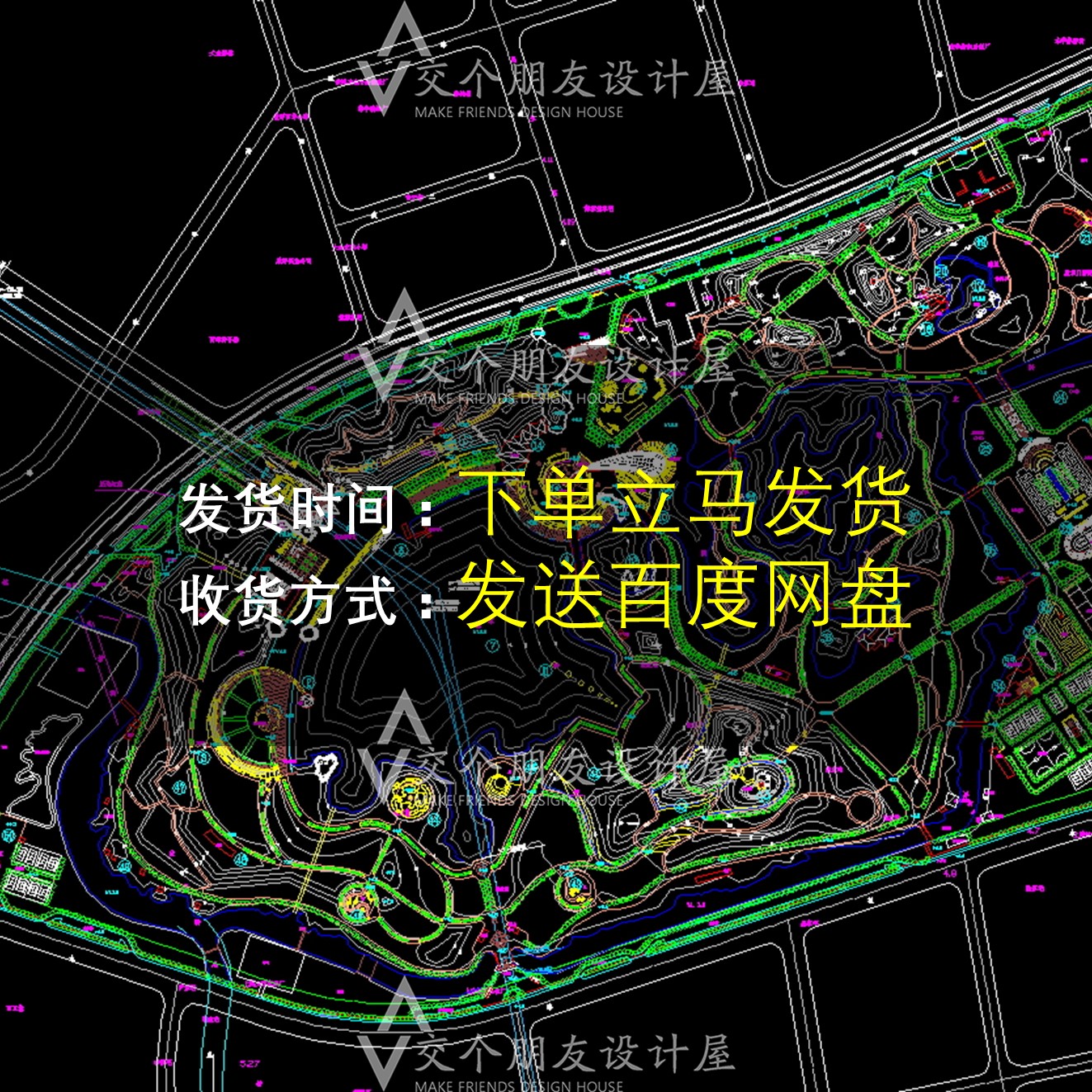 图4