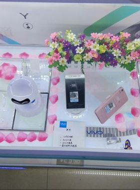 小花片柜台摆件装饰品9.9元包邮