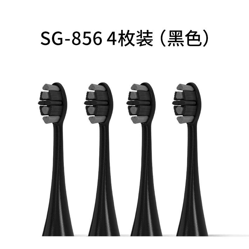 SEAGO赛嘉SG-856 刷头4只装S10原装刷头 - 图1