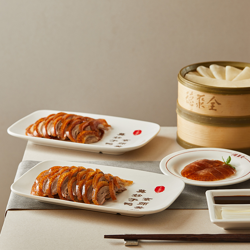 全聚德德团圆臻品家宴礼盒北京烤鸭特产年夜饭半成品预制菜节日礼