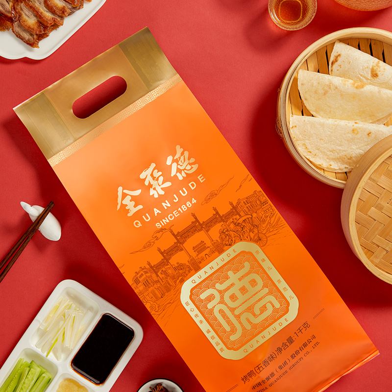 全聚德旗舰店北京烤鸭含饼酱整只北京特产熟食老字号快手菜烤鸭