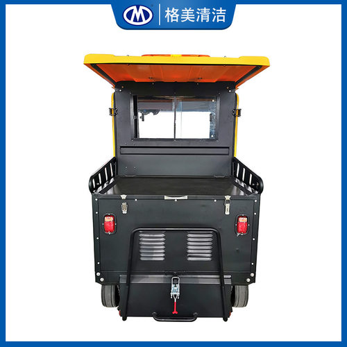 新品格美GMS6A驾驶清洁扫地车广场市政道路落叶杂物清扫机及配件 - 图2
