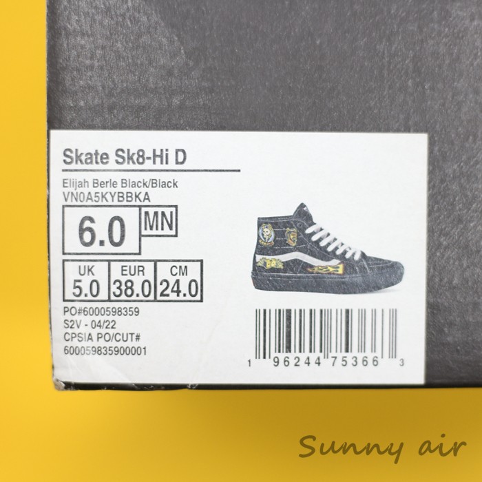 Sunny现货 VANS限定高帮SKATE SK8-HI DECON魔术贴VN0A5KYBBKA-图3