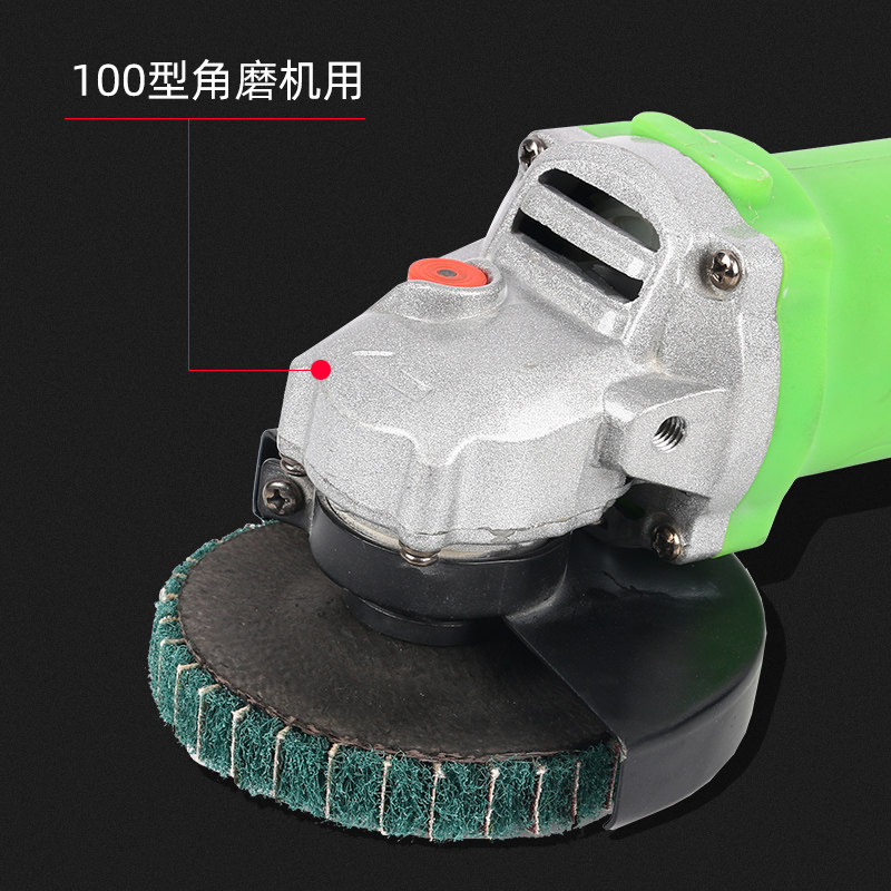 百洁布拉丝轮夹砂抛光轮角磨机不锈钢打磨抛光片 百叶轮飞翼轮4寸,淘宝优惠券,粉丝福利购,淘宝优惠卷