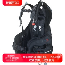 SCUBAPRO HYDROS X diving buoyancy control regulator diving BCD submersible equipped with male and female BCD