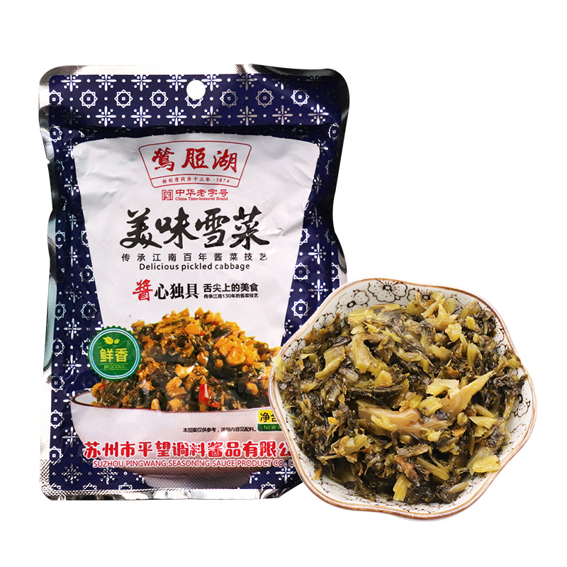 中华老字号莺脰湖美味雪菜150g包平望酱菜舌尖上的美食鲜香下饭菜 - 图0