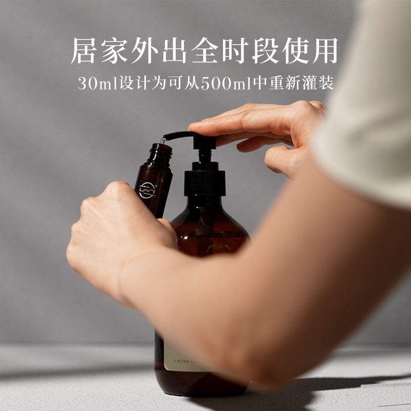 ch22免洗凝胶便携75%酒精消毒杀菌按压免水洗洗手液大瓶500ml-图1