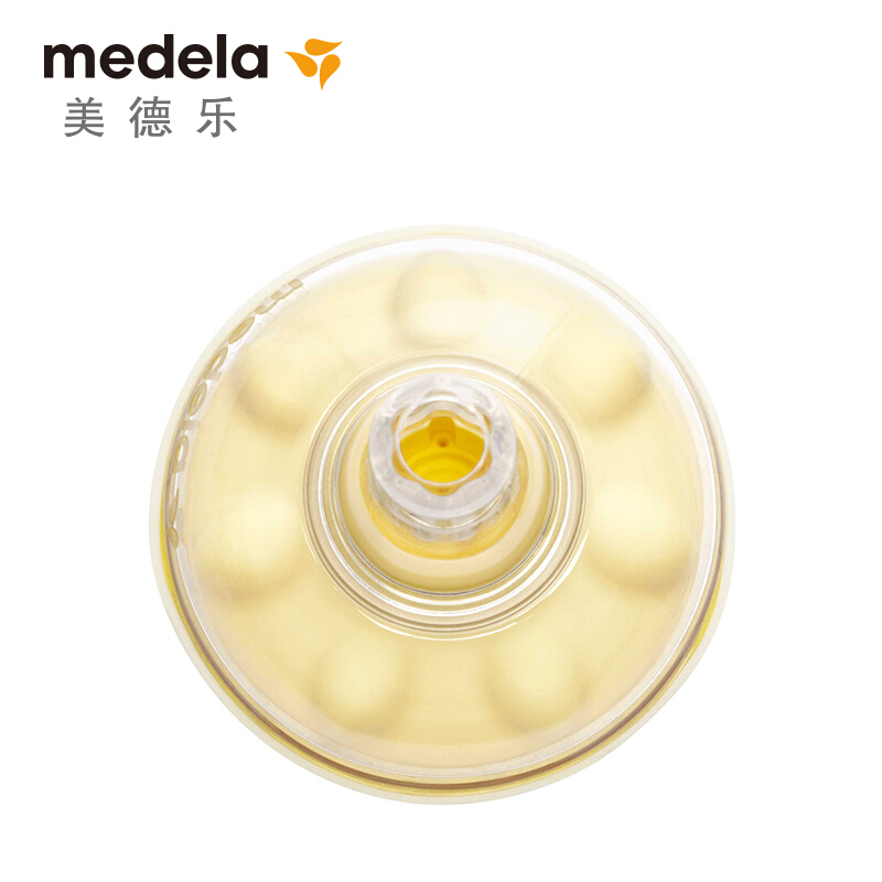 Medela美德乐卡玛奶嘴奶瓶Calma亲喂模拟奶嘴哺乳训练 官方正品