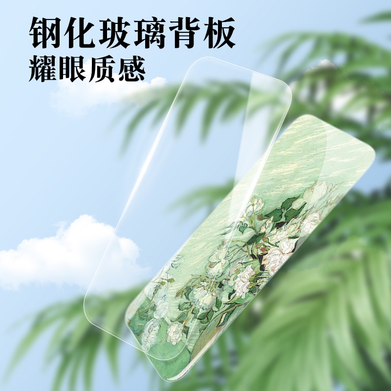 适用华为nova5pro手机壳新款女高级感nova4玻璃全包防摔5i保护套3e创意2s梵高油画花5z奢华少女生带支架网红 - 图2