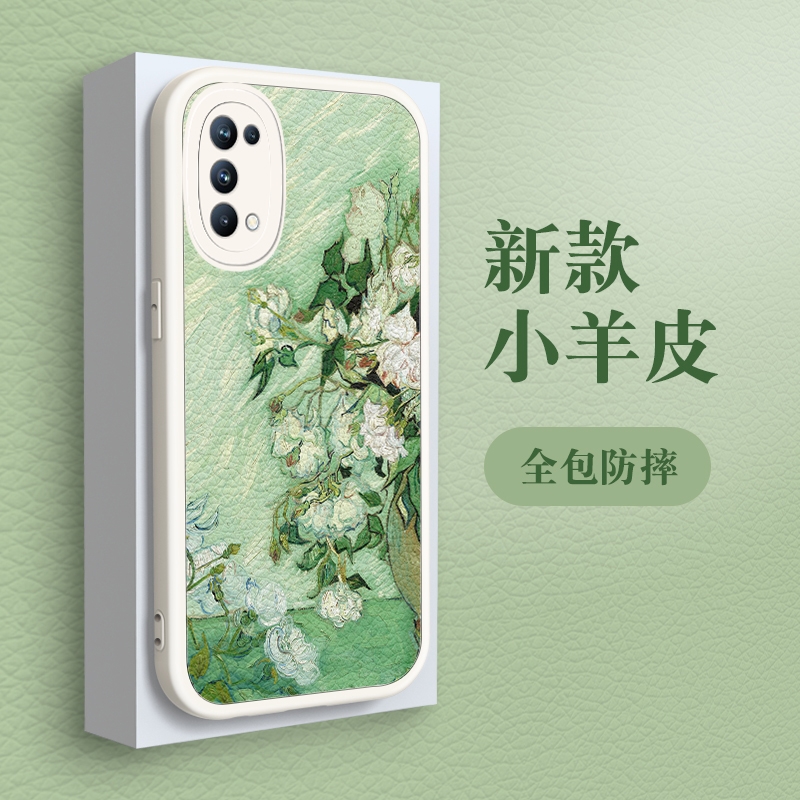 适用opporeno5手机壳新款reno4pro镜头全包防摔女款reno3硅胶小羊皮oppo奢华高档2玫瑰花4se创意5pro+网红十 - 图2