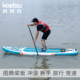 Koetsu koetsu beginner surfer paddle board
