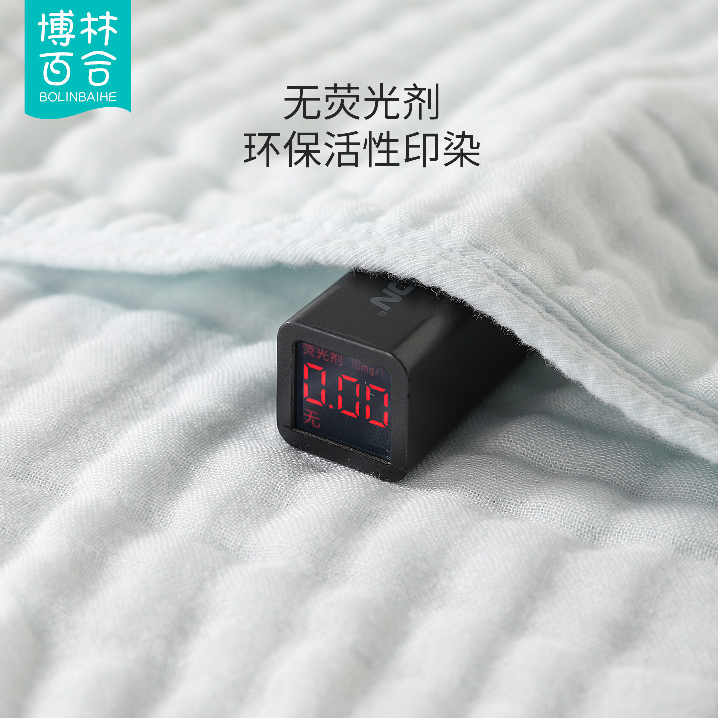 图5