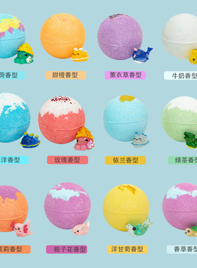 跨境海洋玩具浴盐球60g*12个套盒沐浴泡泡浴球泡澡球海洋礼盒现货