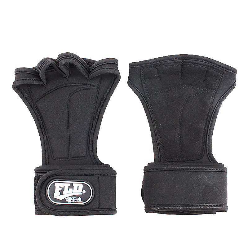 单杠大回环健身手套男护腕专业护掌八练习训练引体向上助力硬拉带,淘宝优惠券,粉丝福利购,淘宝优惠卷