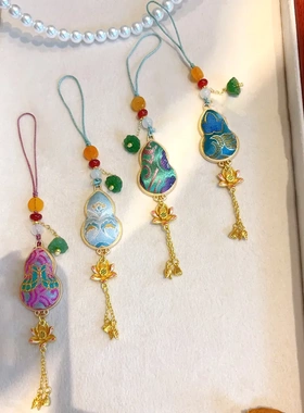 【成品】宝瓶  非遗原创东方美学宋锦 吊坠款  纯手工国风配饰挂