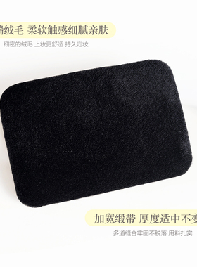 NARS纳斯蜜粉饼大白饼黑皮粉扑替换定妆干粉超薄超好上粉取粉力强