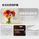 Philips V7 living room whole house eye protection ceiling lamp