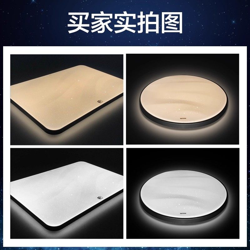 飞利浦客厅LED全光谱护眼儿童房卧室现代简约护眼灯具书房灯美妍,淘宝优惠券,粉丝福利购,淘宝优惠卷