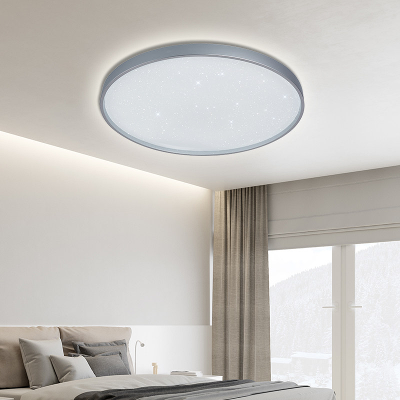 飞利浦照明卧室灯客厅吸顶灯现代简约圆形灯具护眼智能家用星环_虎窝淘