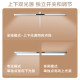 Philips desktop desktop street lamp table street lamp 50W